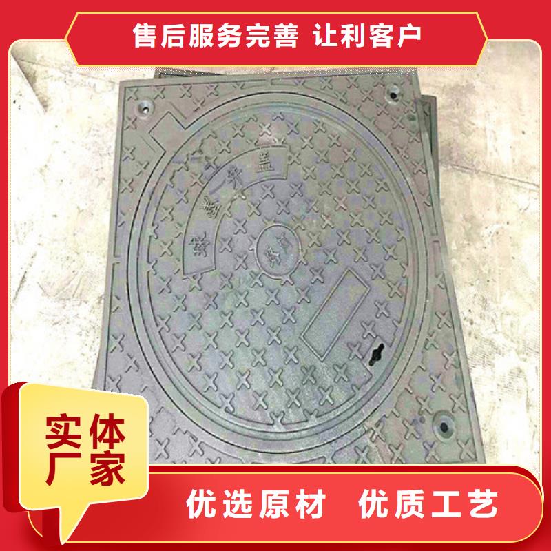 球墨铸铁井盖500*600下水道雨水污水井精挑细选好货