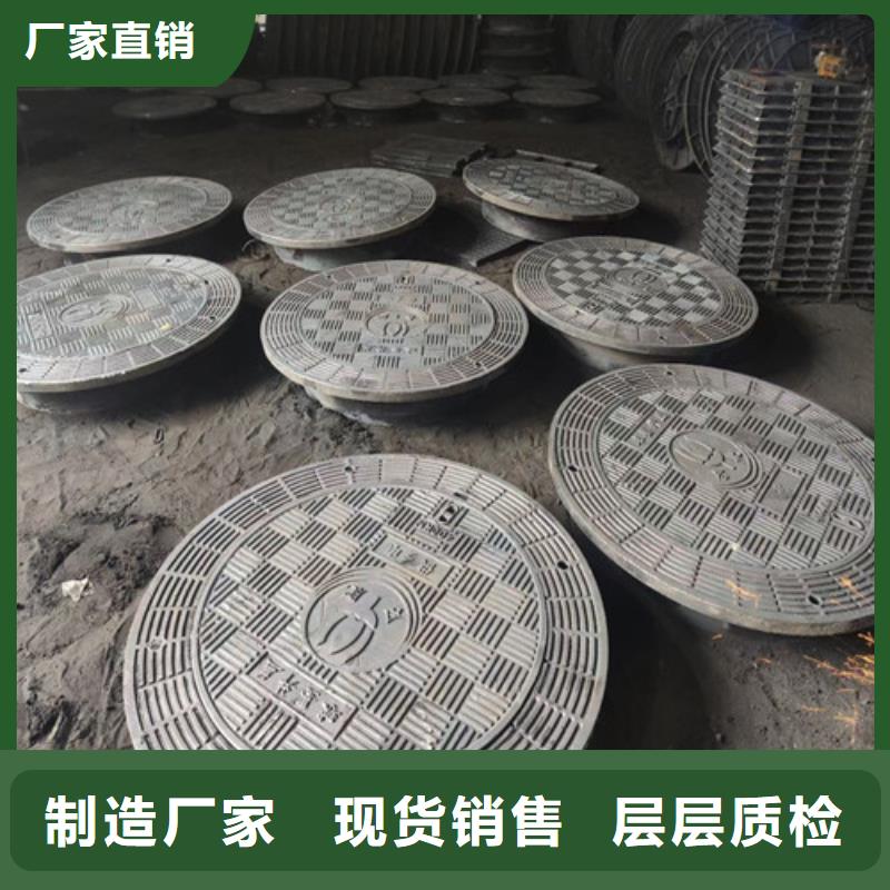 500*500源头好货球墨铸铁排水篦子