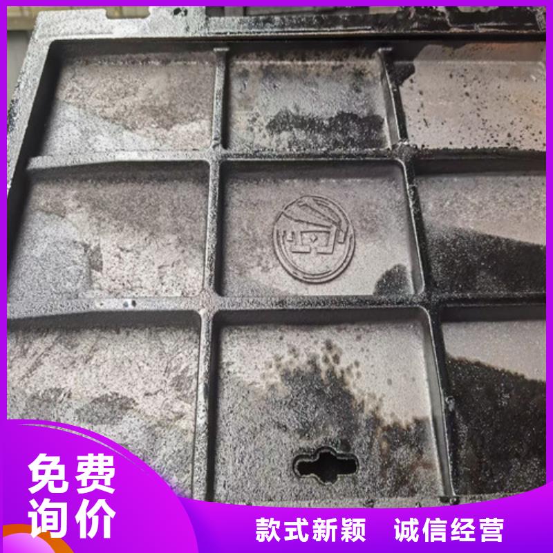 250*500价格实惠铸铁井盖水沟盖板