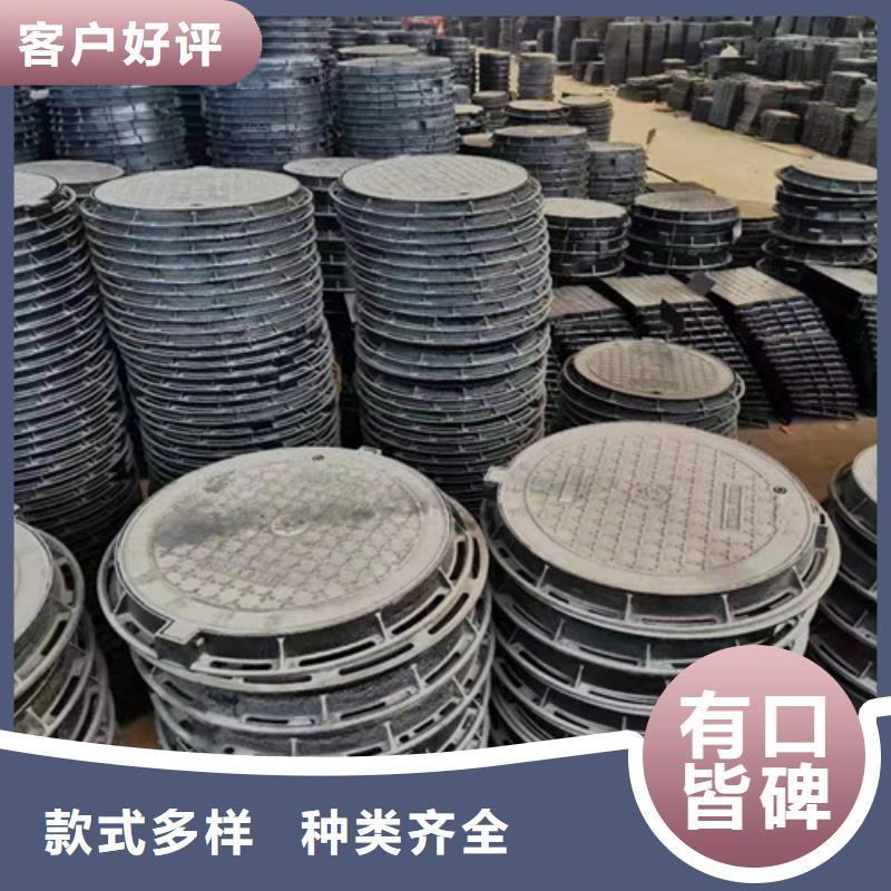 600*700外方内圆球墨铸铁井盖价格