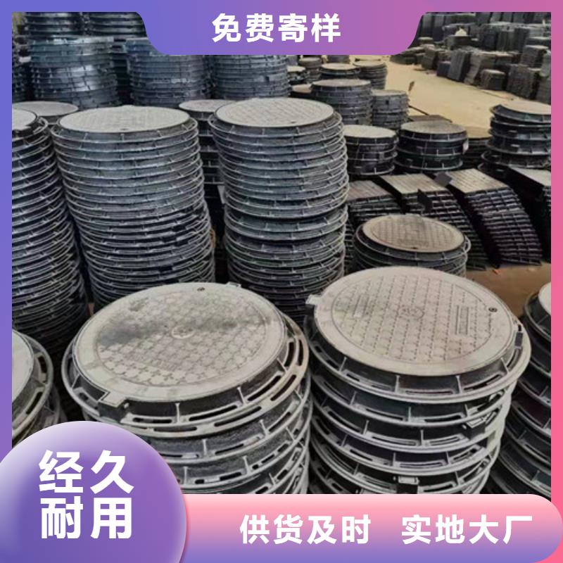 600*700消防球墨铸铁井盖//