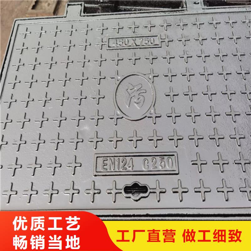 球墨铸铁井盖球墨铸铁井盖厂家现货充足量大优惠