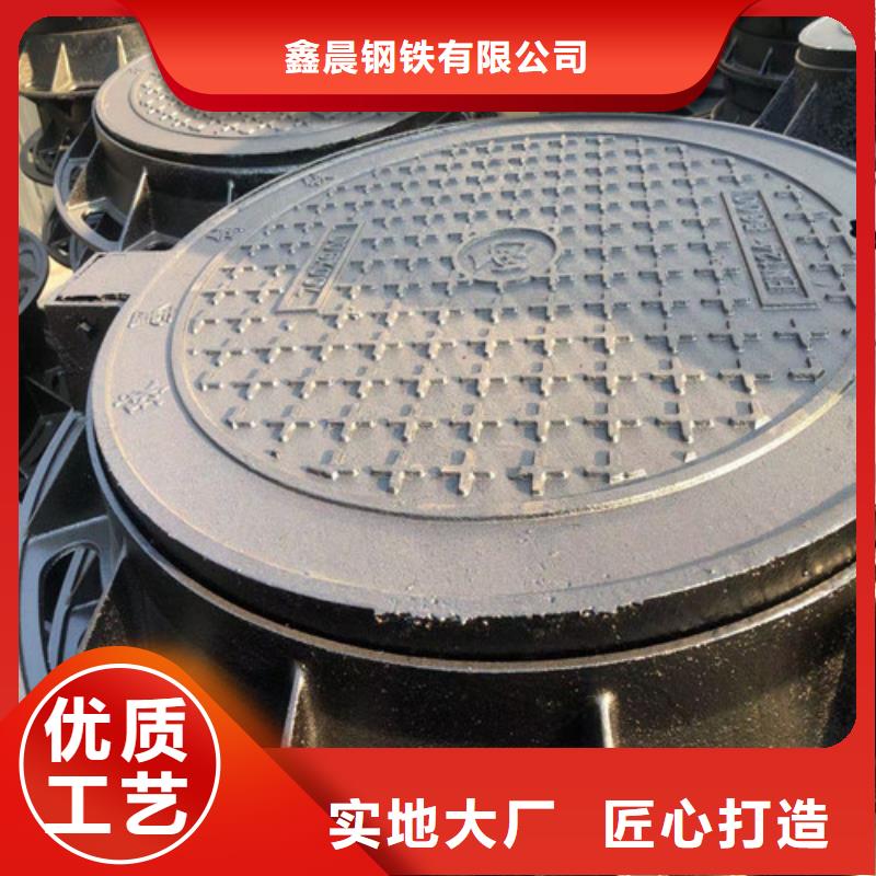 500*600消防球墨铸铁井盖//