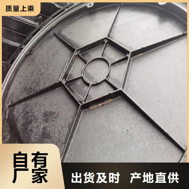 本地QT500-7球墨铸铁井盖