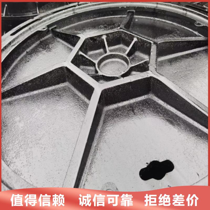500*1000球墨铸铁篦子现货报价