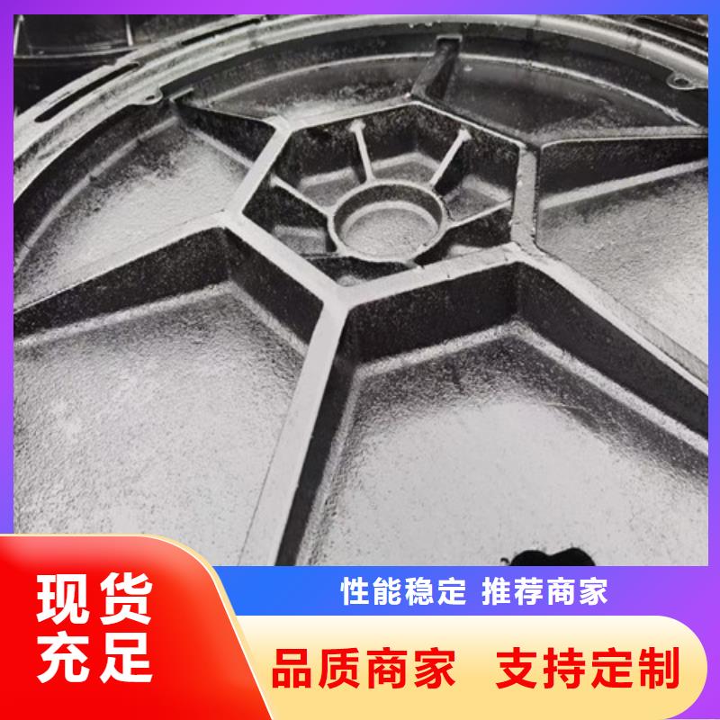 350*500球墨铸铁单片篦子报价