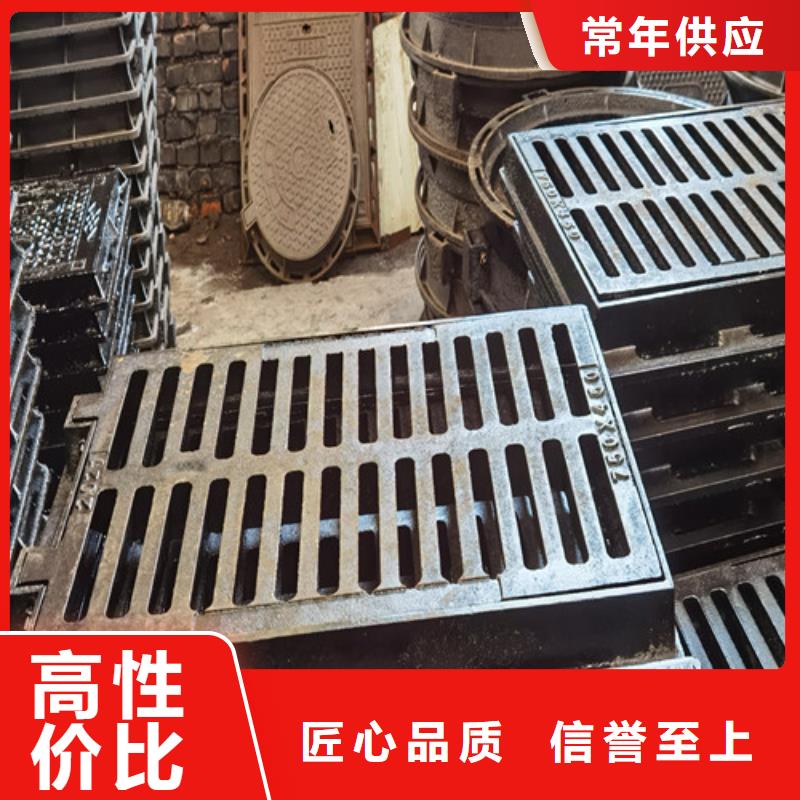 500*500源头好货球墨铸铁排水篦子