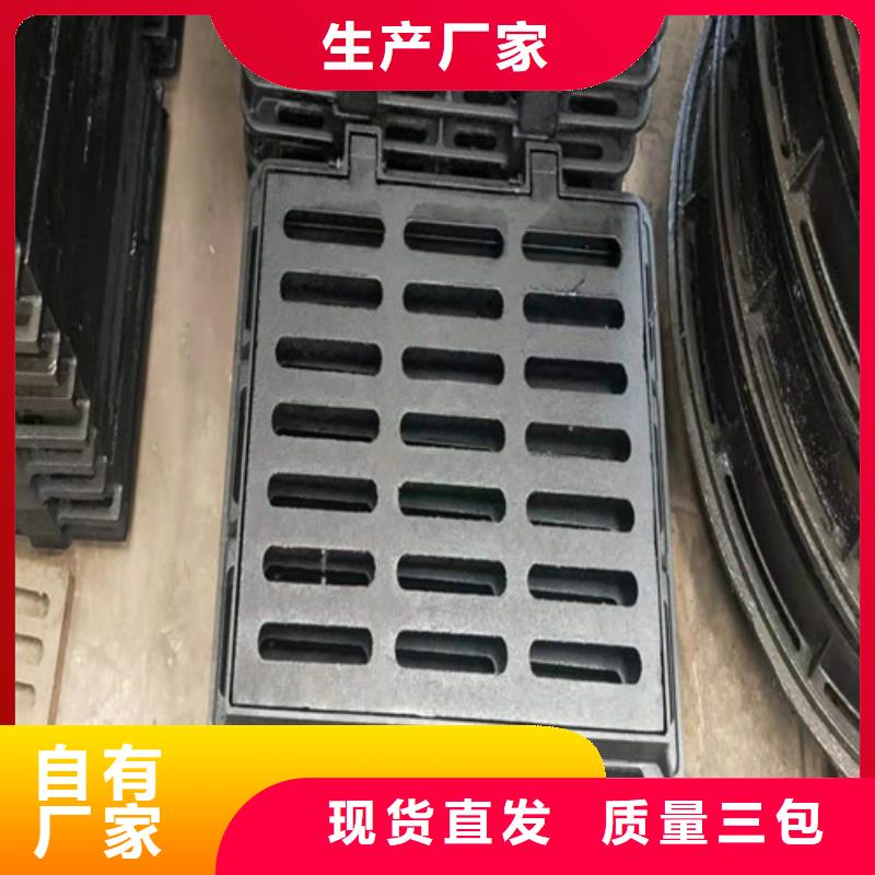400*600球墨铸铁保温井盖//