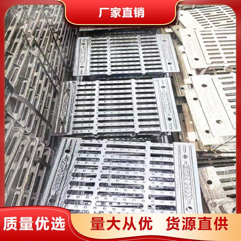 800*900路灯球墨铸铁井盖批发价格