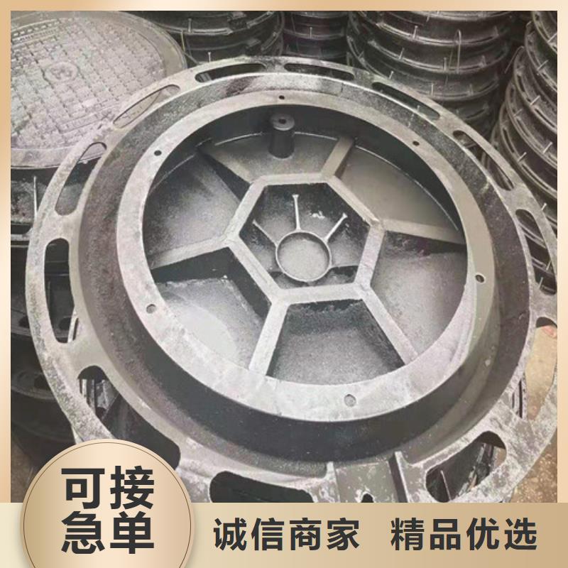 重型球墨铸铁井盖国标品质放心