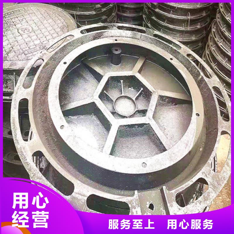 500*500源头好货球墨铸铁排水篦子