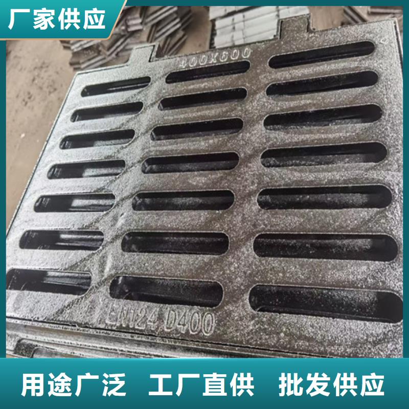 400*400检查球墨铸铁井盖//