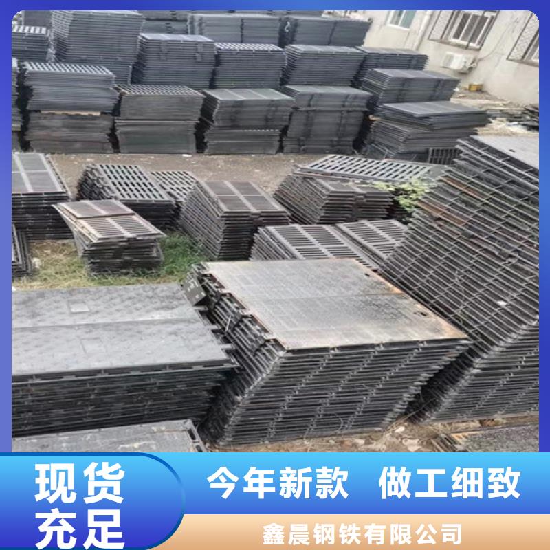 380*680球墨铸铁雨水篦子多少钱一套