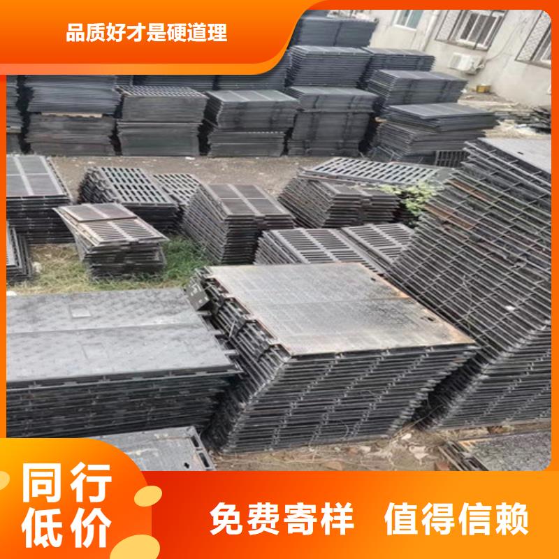 600*600方形球墨铸铁井盖
