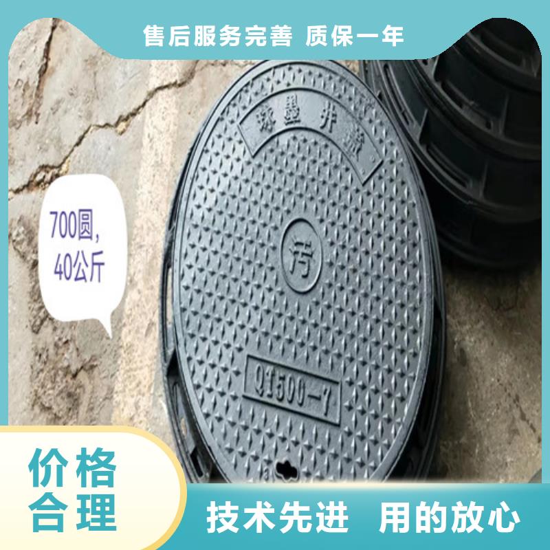 500*500源头好货球墨铸铁排水篦子
