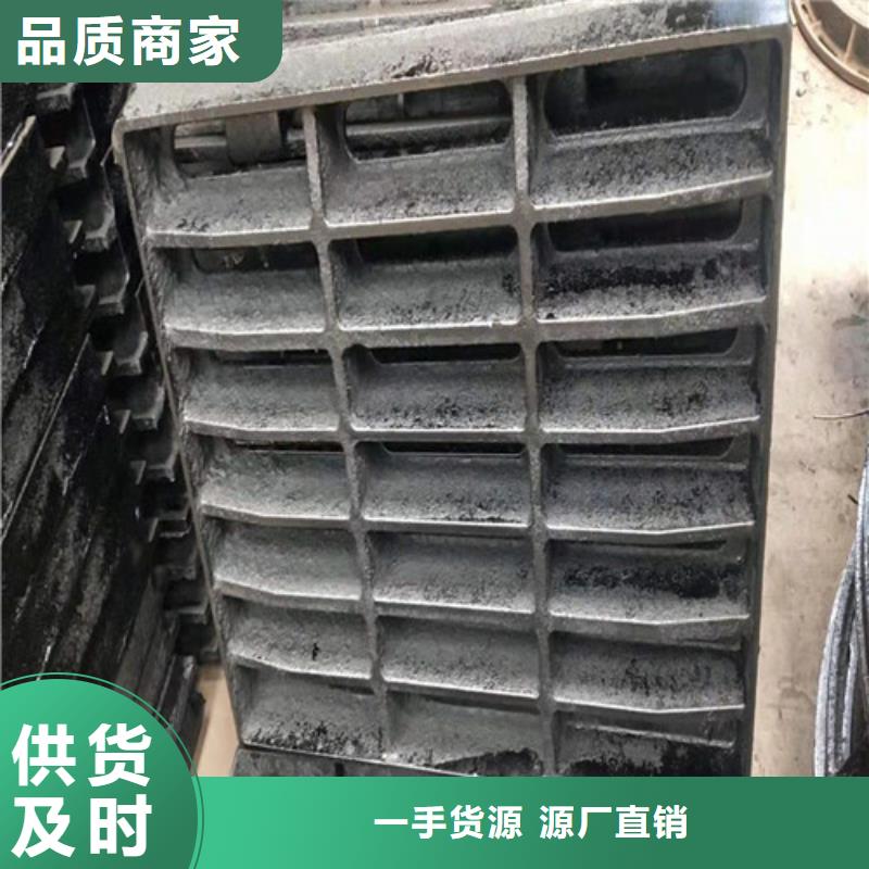 500*1000球墨铸铁篦子现货报价