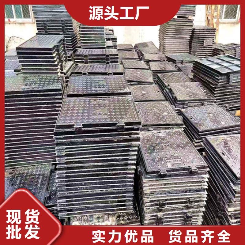600*700外方内圆球墨铸铁井盖价格