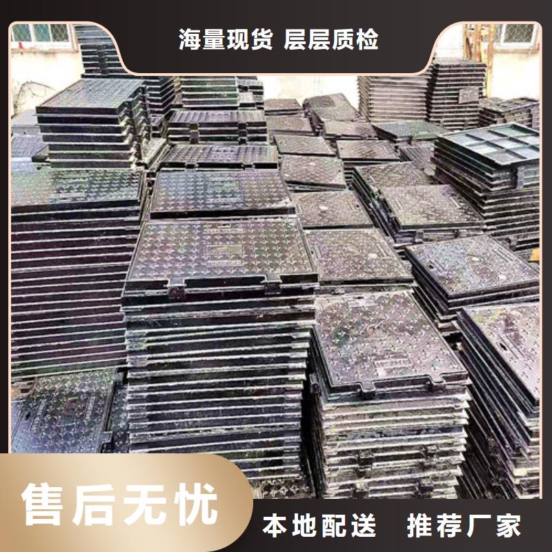 400*600球墨铸铁保温井盖//