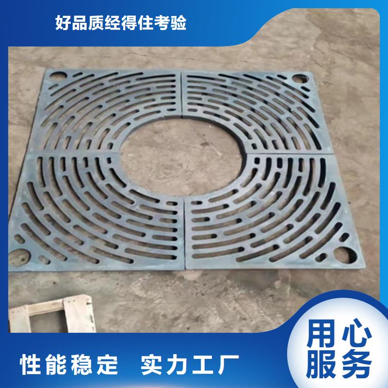 900*1000双层球墨铸铁井盖设计