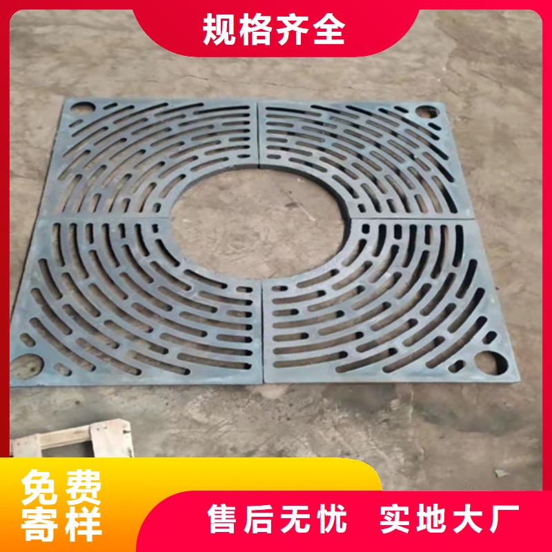 重型球墨铸铁井盖国标品质放心