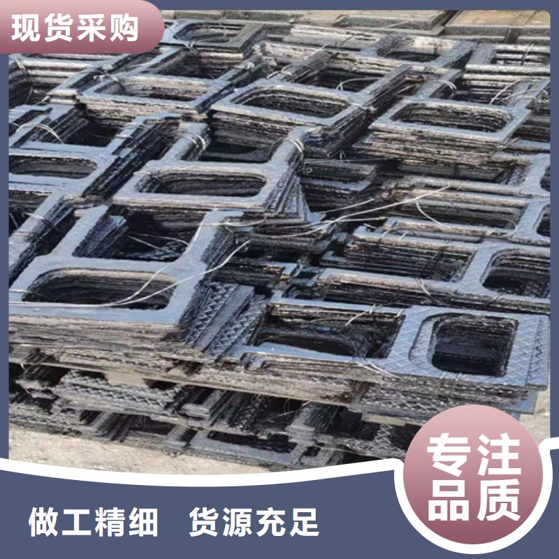 球墨铸铁井盖雨水排水箅子现货充裕