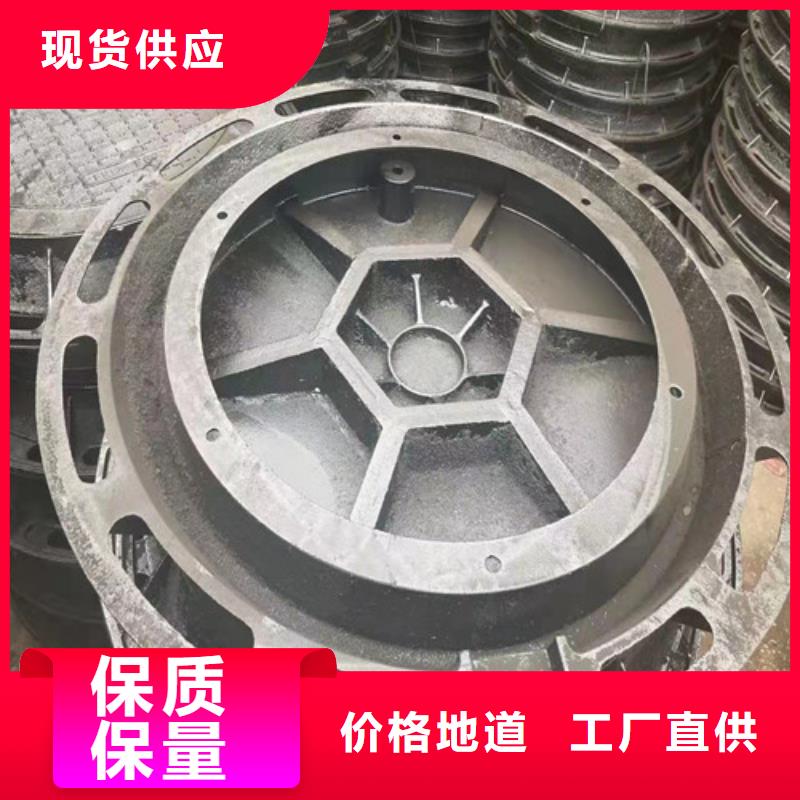 600*600球墨铸铁排水沟盖板本地厂家