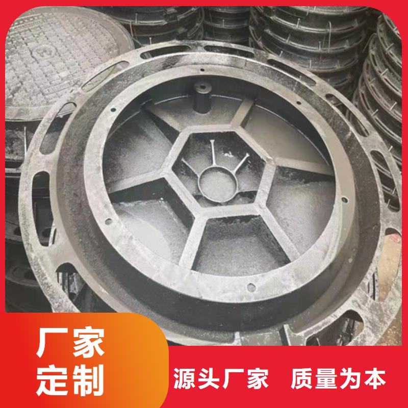 900*1000双层球墨铸铁井盖设计