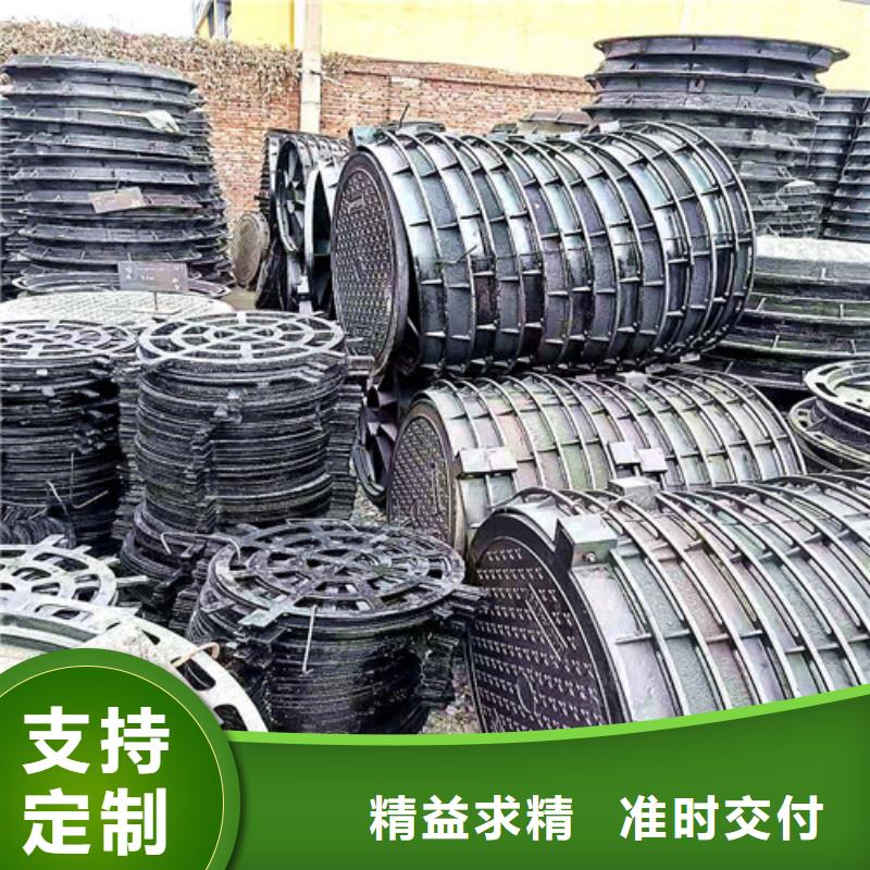 重型球墨铸铁井盖价格