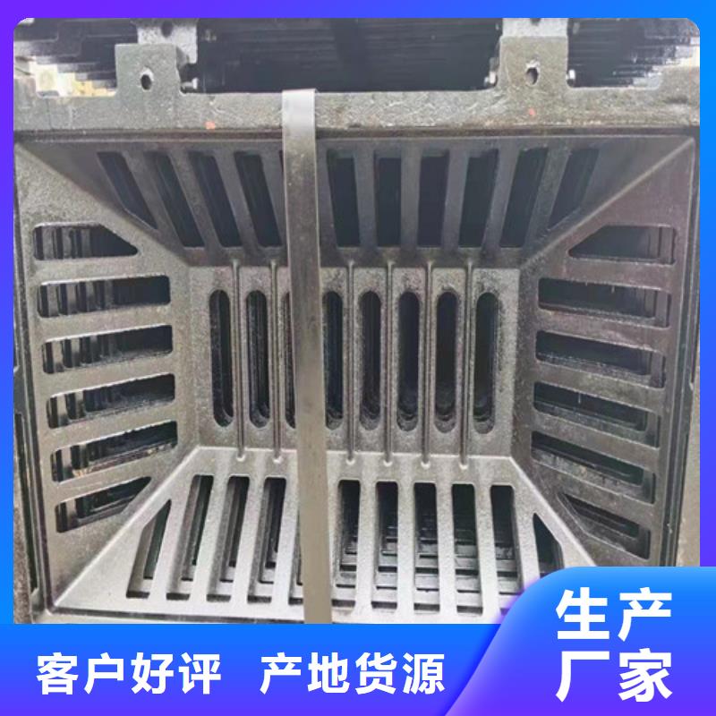 DN800铸铁井盖欢迎订购