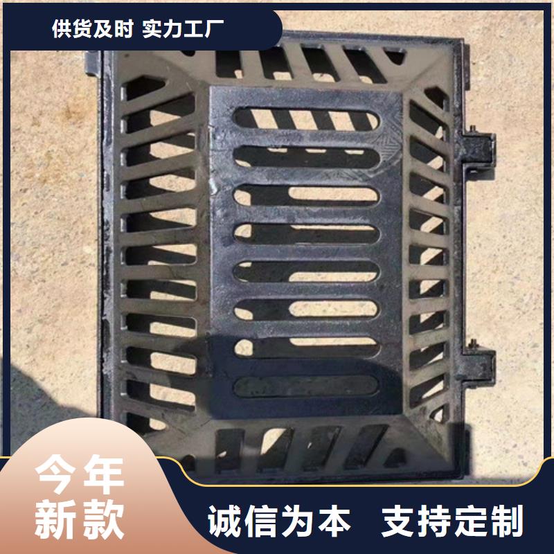 500*1000球墨铸铁篦子现货报价