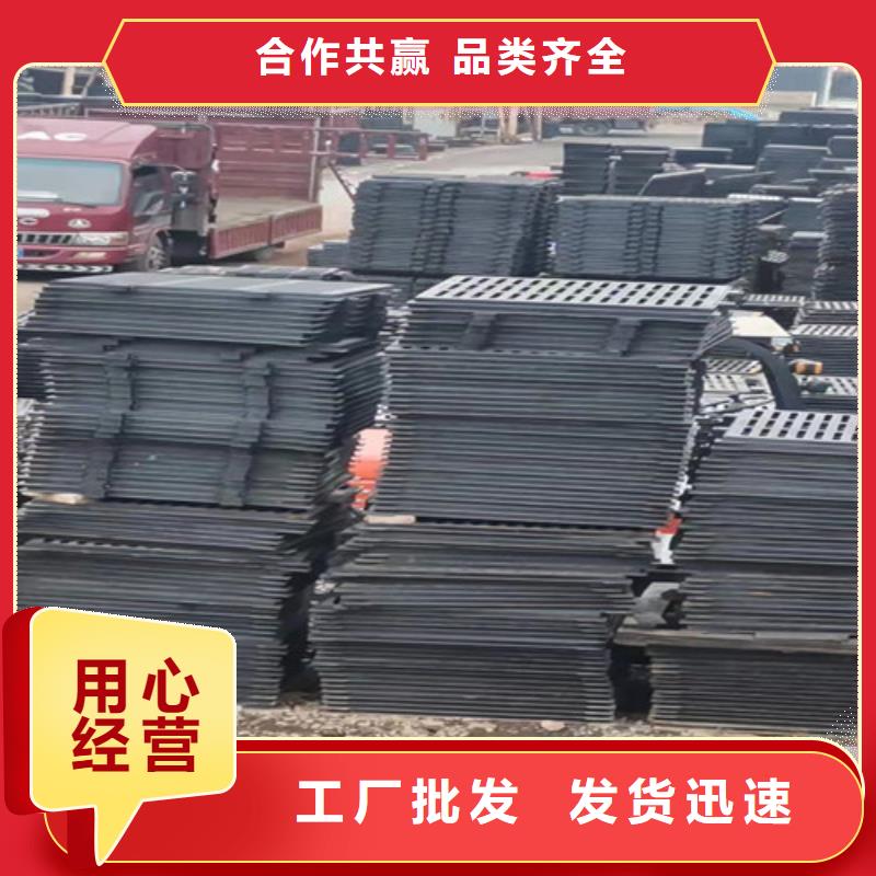 球墨铸铁井盖精致工艺