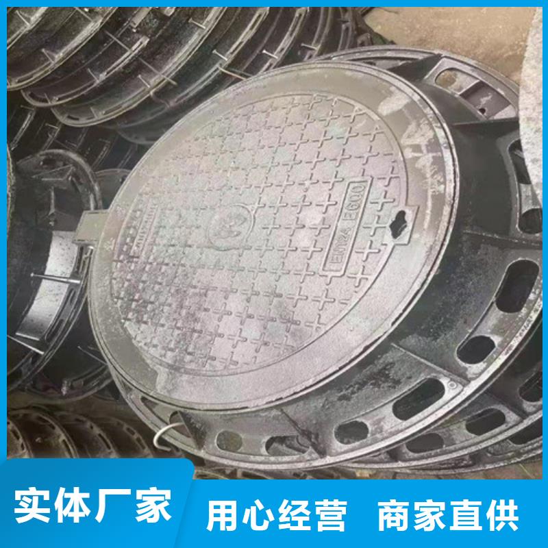 球墨铸铁下沉式井盖就选鑫晨钢铁有限公司