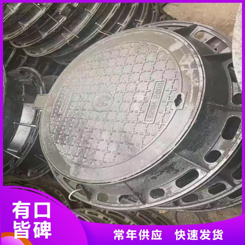 380*680球墨铸铁雨水篦子多少钱一套