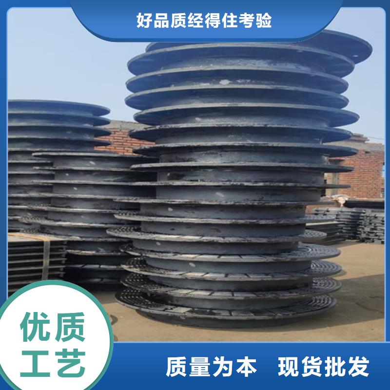 球墨铸铁井盖质量优异