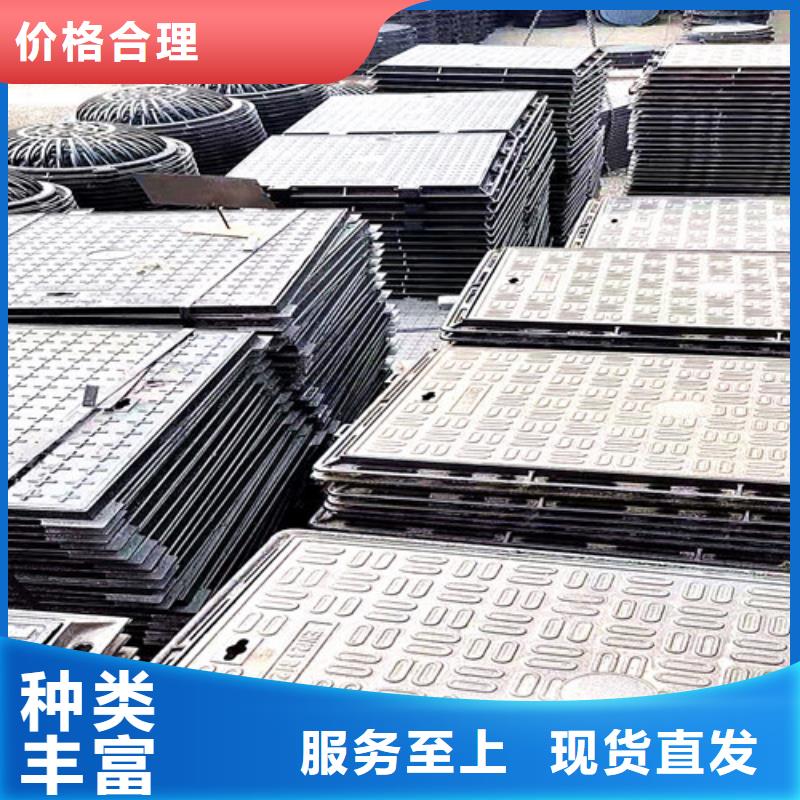 600*700消防球墨铸铁井盖//
