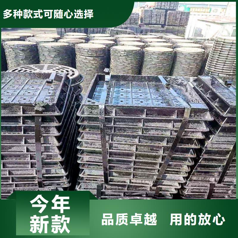 500*1000球墨铸铁篦子现货报价