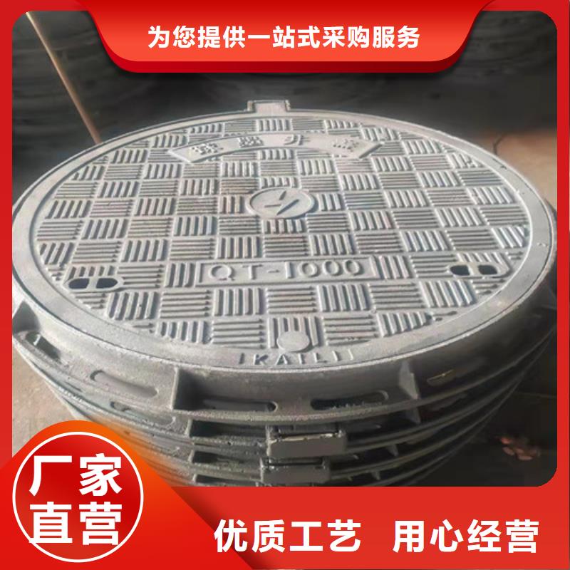 DN700铸铁给水管配件齐全
