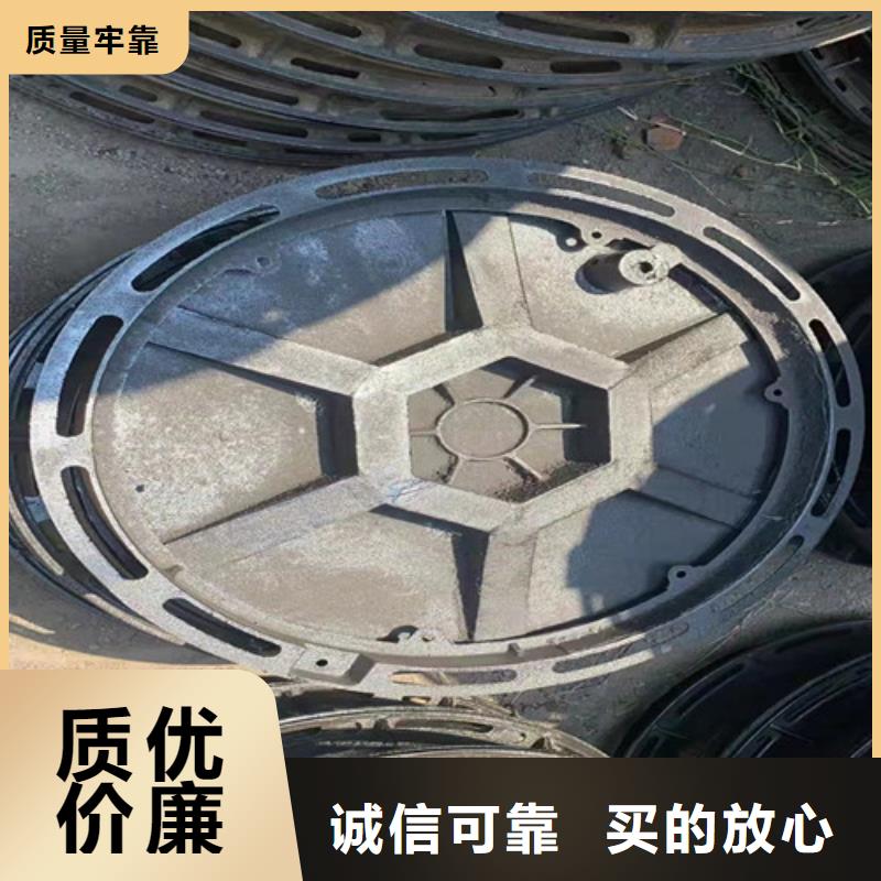 球墨铸铁井盖500*600下水道雨水污水井精挑细选好货