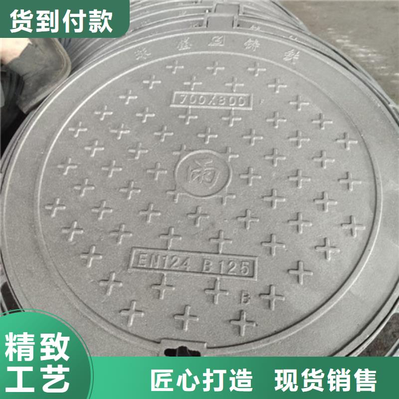 DN300国标球墨铸铁管价格多少