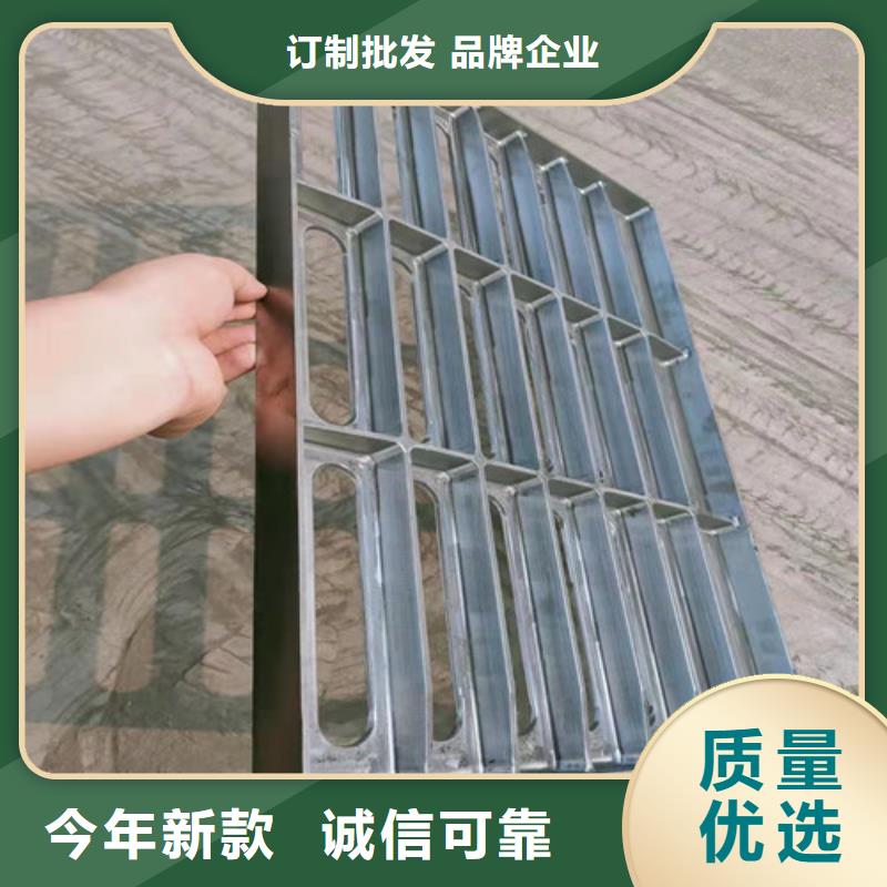 球墨铸铁井盖雨水排水箅子现货充裕