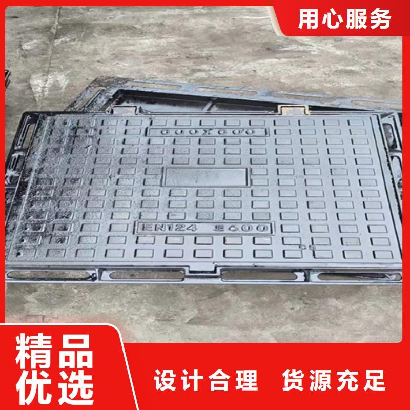 球墨铸铁井盖精致工艺