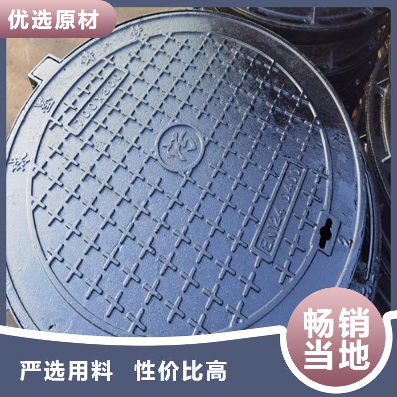 500*500方形球墨铸铁井盖
