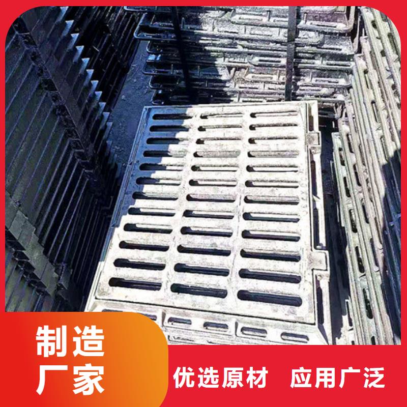 380*680球墨铸铁雨水篦子多少钱一套
