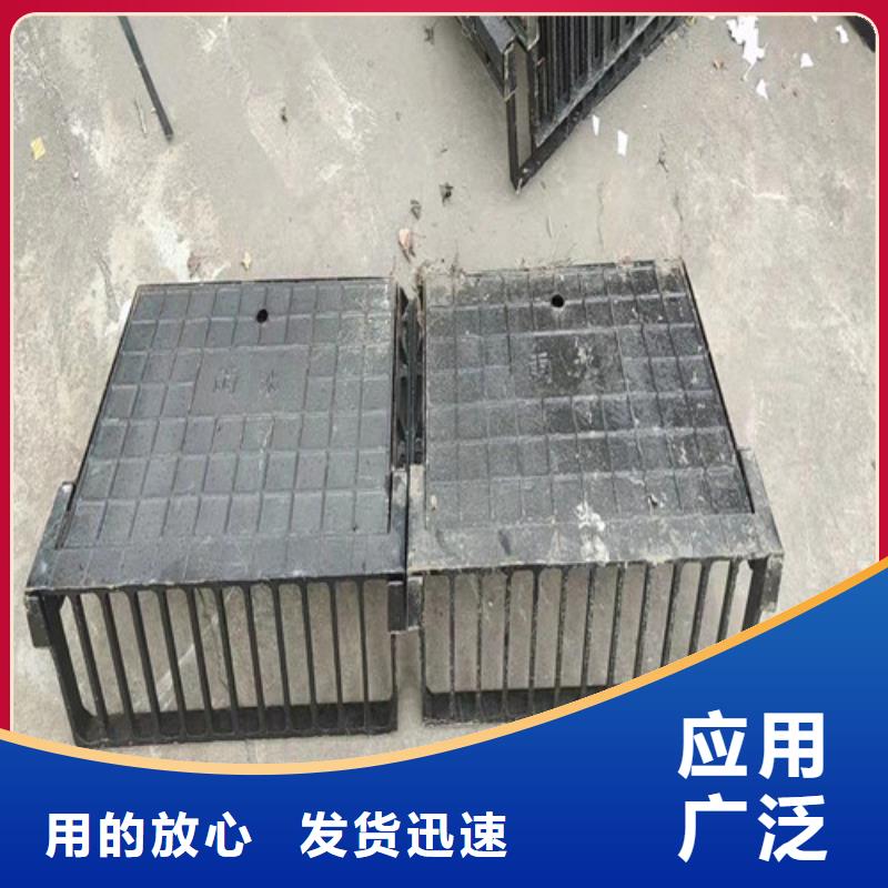 500*600消防球墨铸铁井盖//