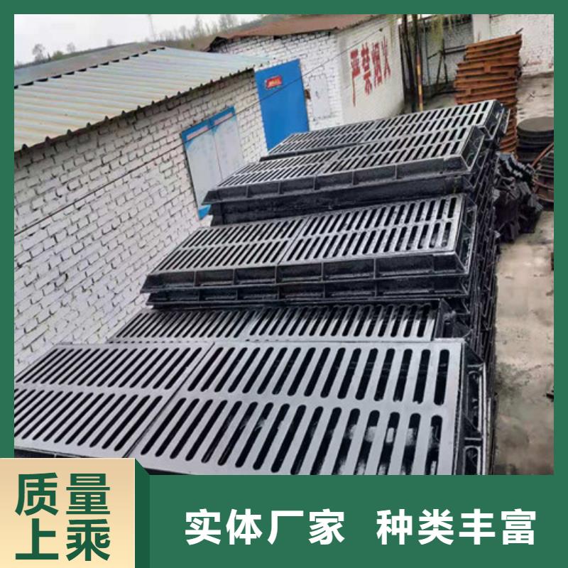 500*600消防球墨铸铁井盖//