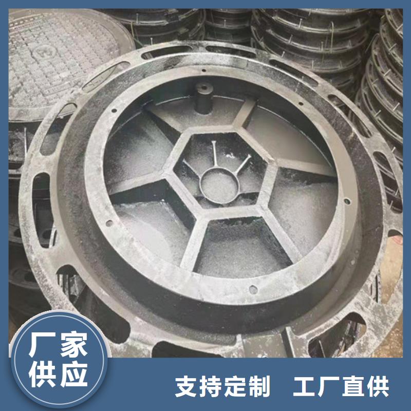 500*600消防球墨铸铁井盖//