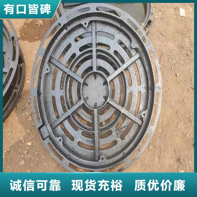 轻型球墨铸铁篦子价格