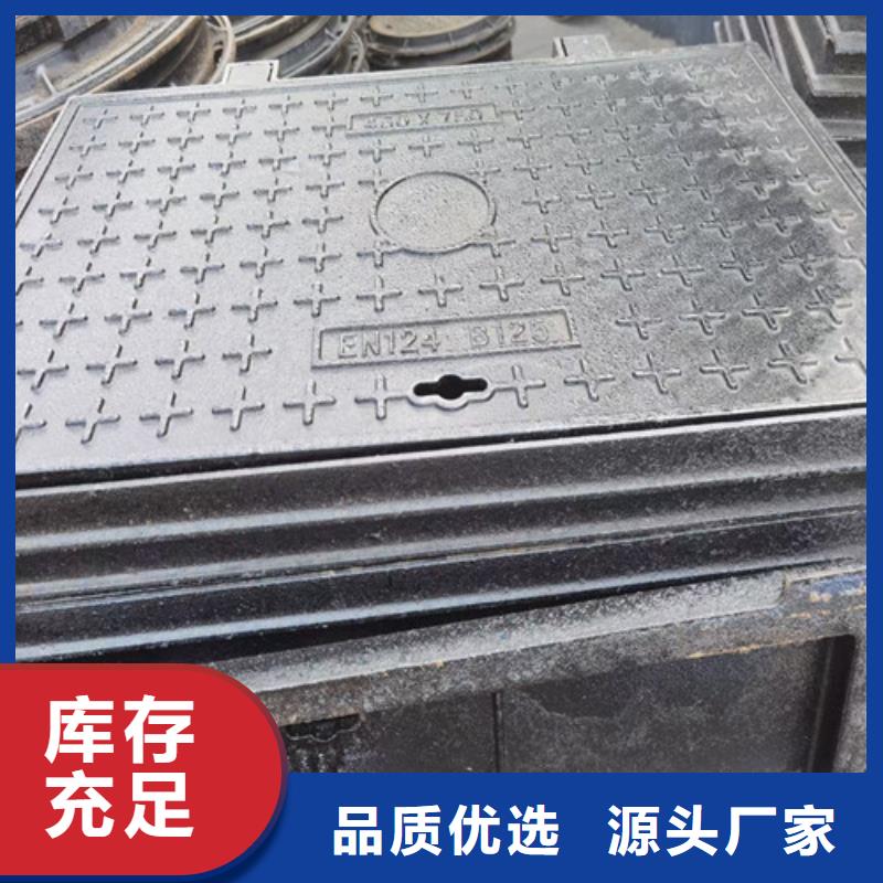 500*600消防球墨铸铁井盖//