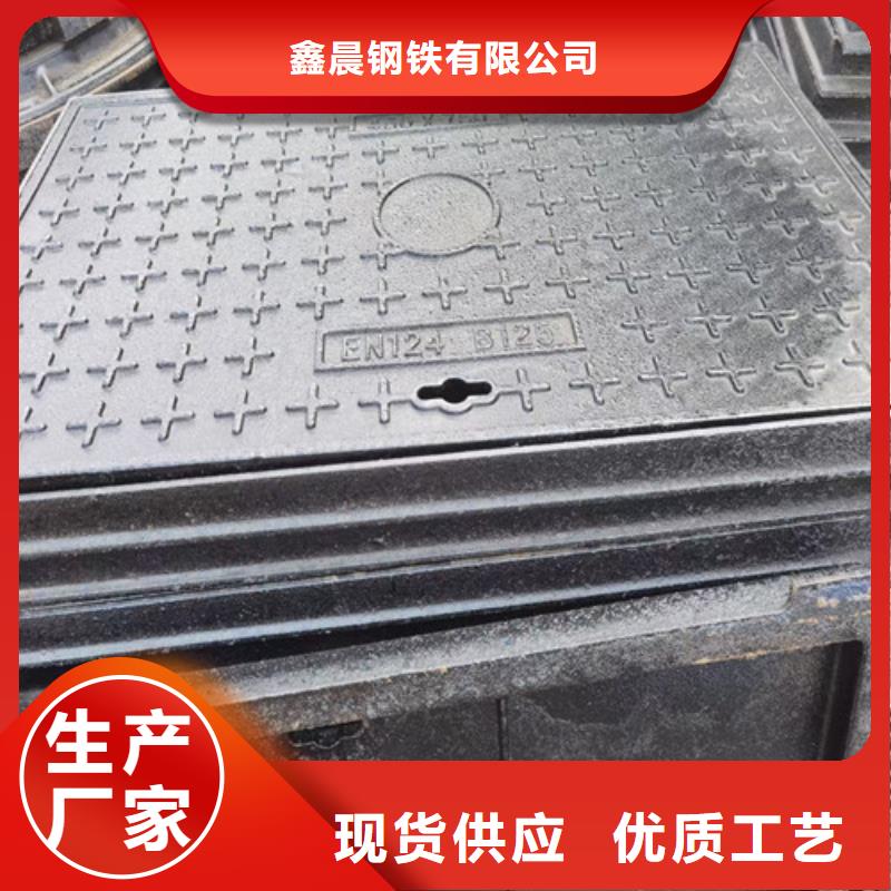 轻型球墨铸铁篦子价格
