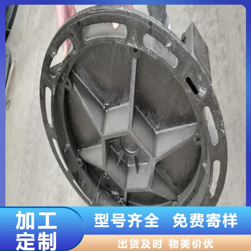 380*680球墨铸铁雨水篦子多少钱一套